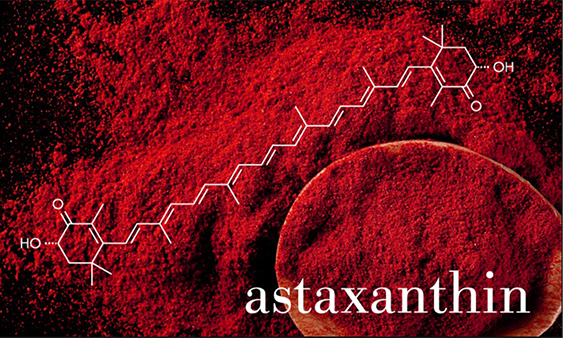 アスタキサンチン
